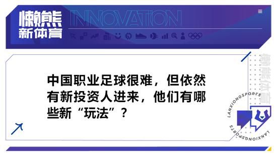 11月13日，港交所上市公司阿里影业发布2023/24半年度业绩，截至2023年9月30日，阿里影业实现收入人民币26.16亿元，同比增长43%；经调整EBITA盈利约人民币4.61亿元，同比增幅209%